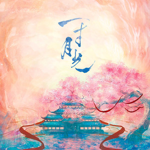 肛交一区二区三区
