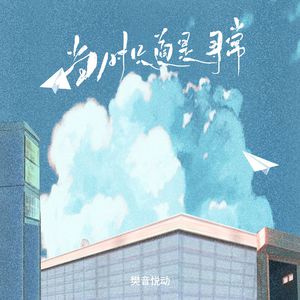 肛交一区二区三区
