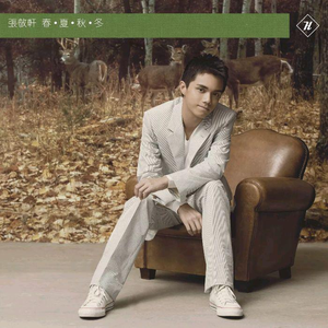 肛交一区二区三区
