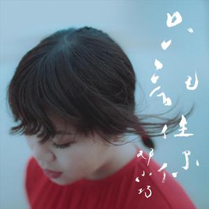 肛交一区二区三区
