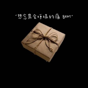 肛交一区二区三区
